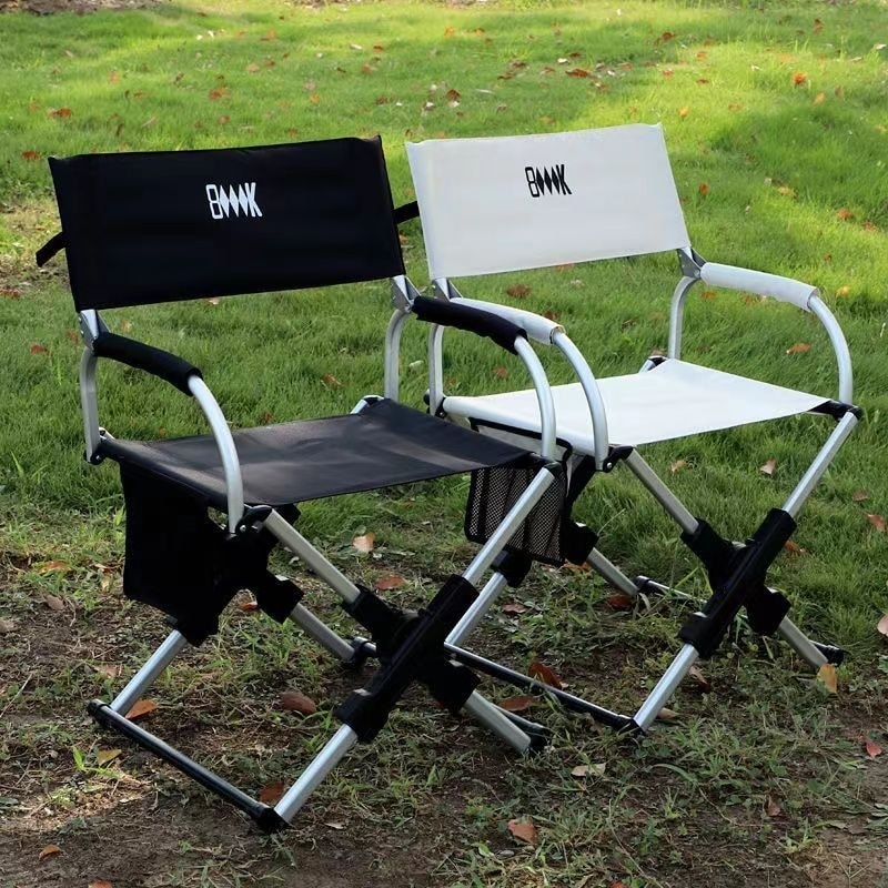 Portable Folding Camping Chair  — image